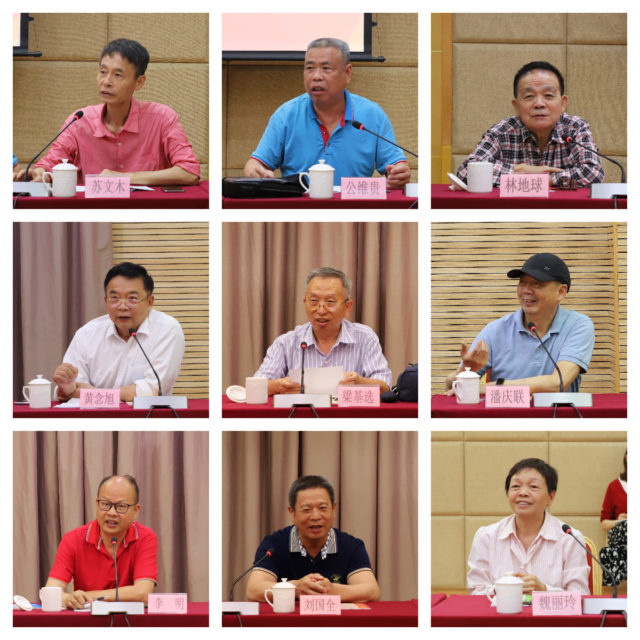 下载