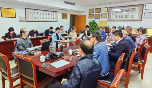 民盟市委召开2023年调研课题选题论证会