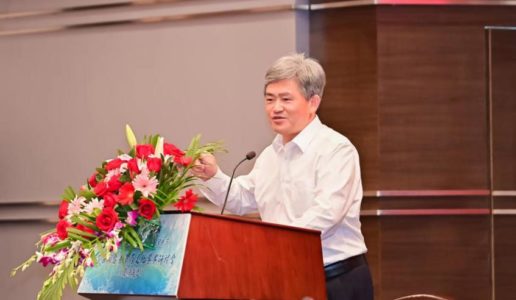 民盟厦门市委会协同联合主办首届闽台青草药文化学术研讨会