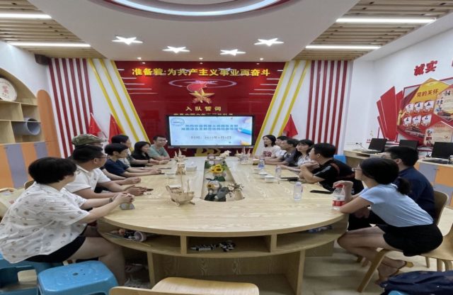 微信图片_20230604163700