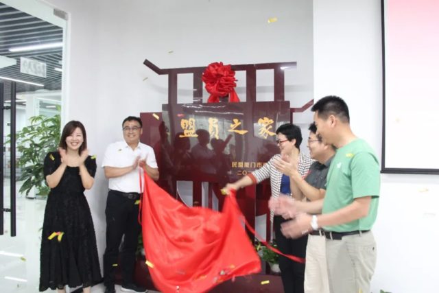 微信图片_202307231936107.jpg
