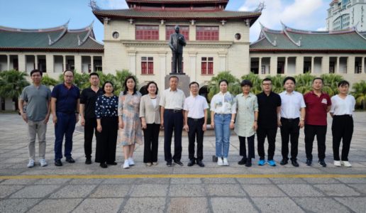 民盟京津冀蒙四市省区盟员联合莅厦门大学考察调研