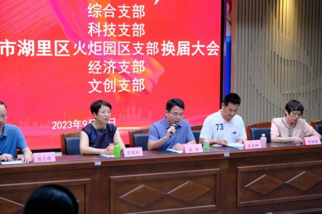 微信图片_20230911154832.jpg