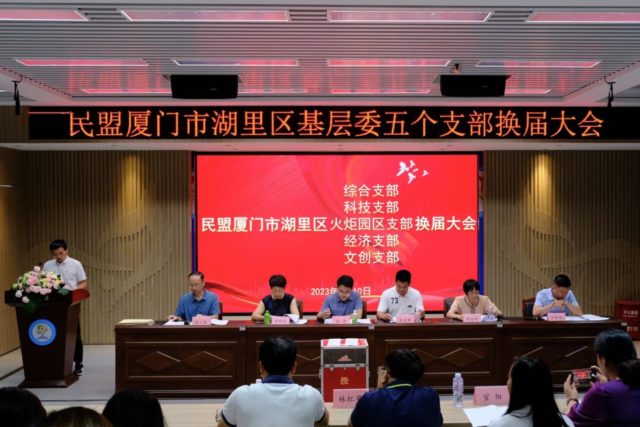 微信图片_20230911155016.jpg