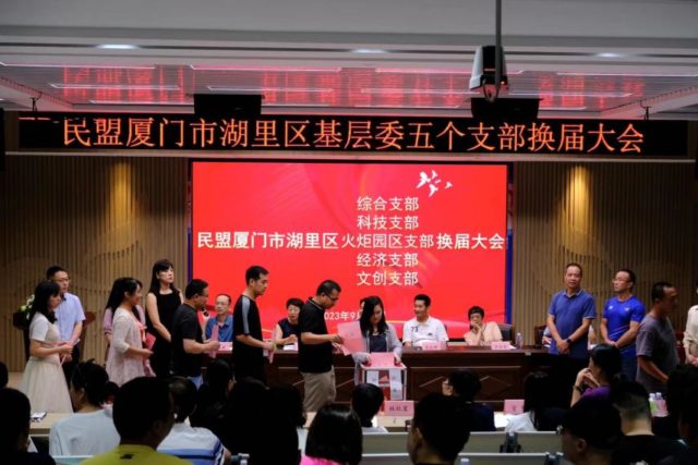 微信图片_20230911155423.jpg