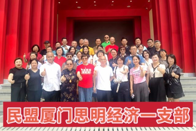 C:\Users\ADMINI~1\AppData\Local\Temp\WeChat Files\0a5e0ac81b36bf6b42068e448a70f4e.jpg