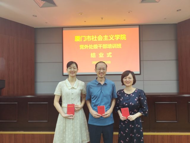 C:\Users\dell001\Desktop\微信图片_20230927083623.jpg