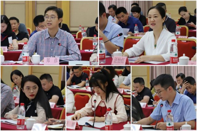 盟员重点发言拼图2