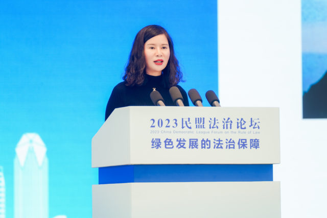 微信图片_20231027150622
