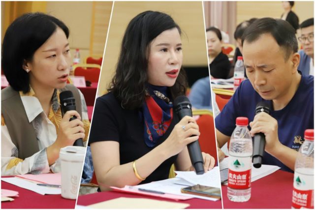 盟员互动发言