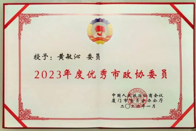 0cdf412dbc4ce2fb6ebf1ce0717ff8d