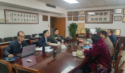 厦门民盟参政党理论研究会召开会长会议研究2024年度理论课题选题工作