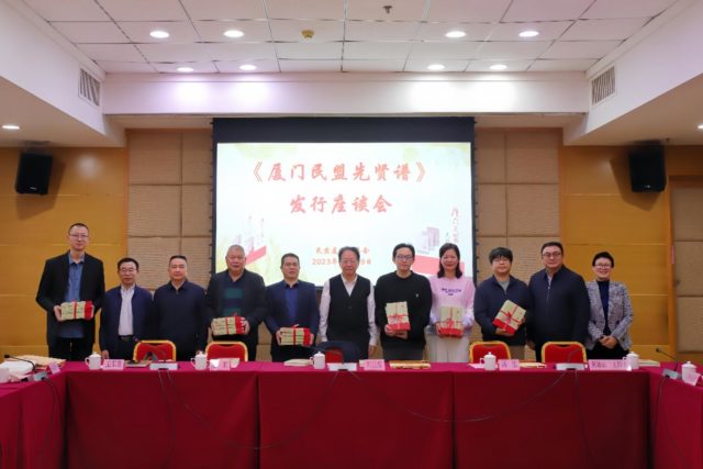 合影2