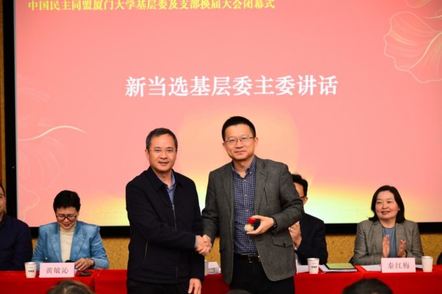 照片3