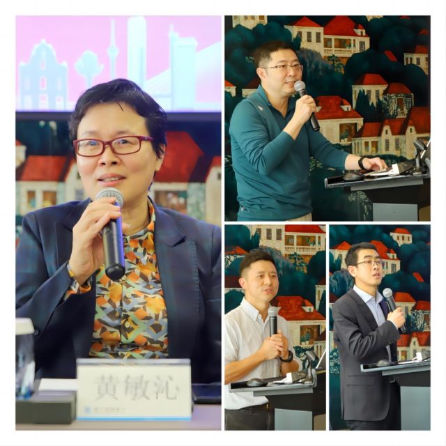 5座谈会