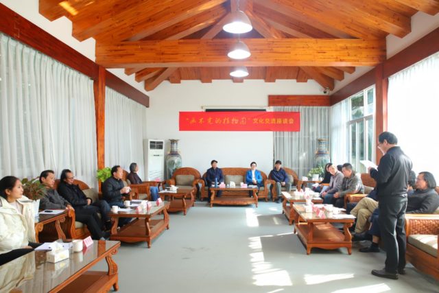 现场全景