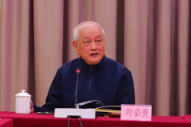 叶必勇