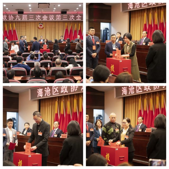 未命名