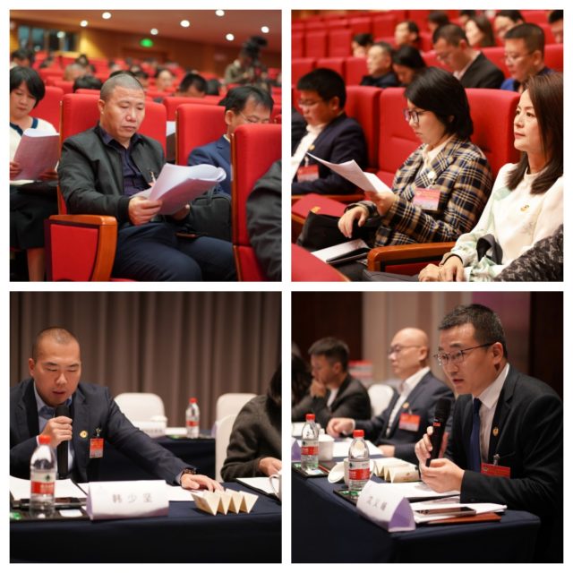 与会现场