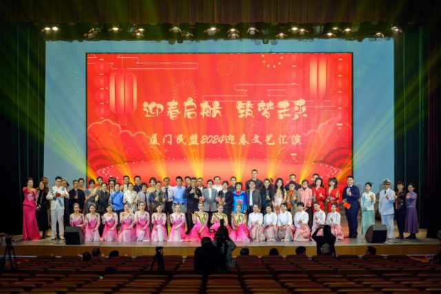 大合照