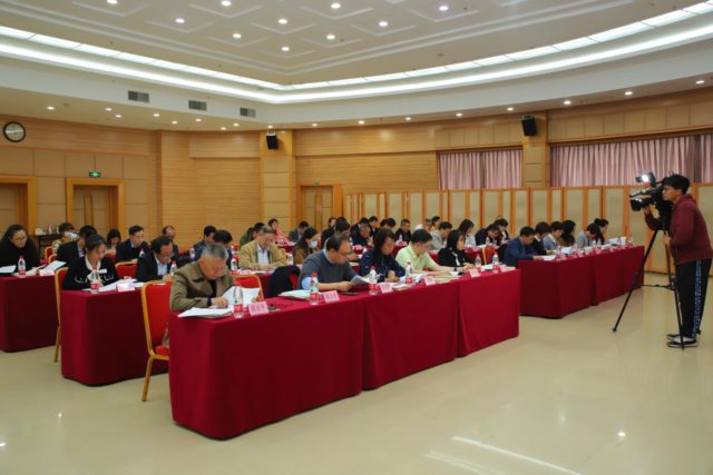 会场侧影