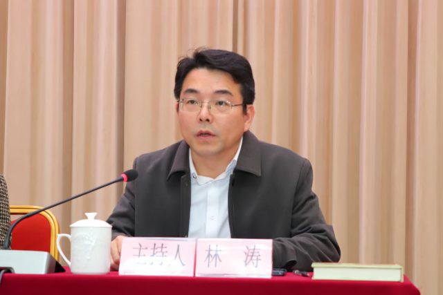林涛主持
