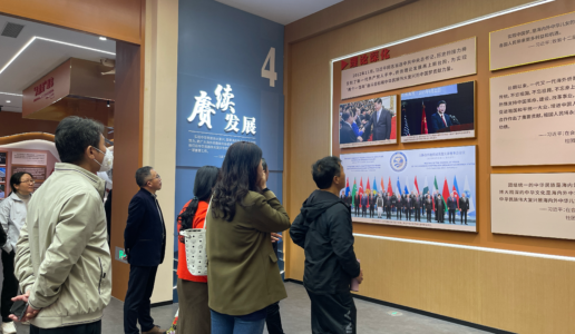 民盟集美区基层委与福清市委会联合开展主题教育及调研共建