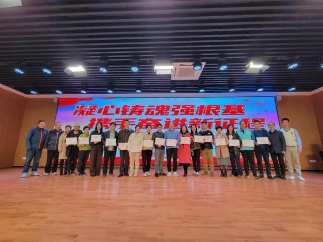 优秀盟员1.jpg
