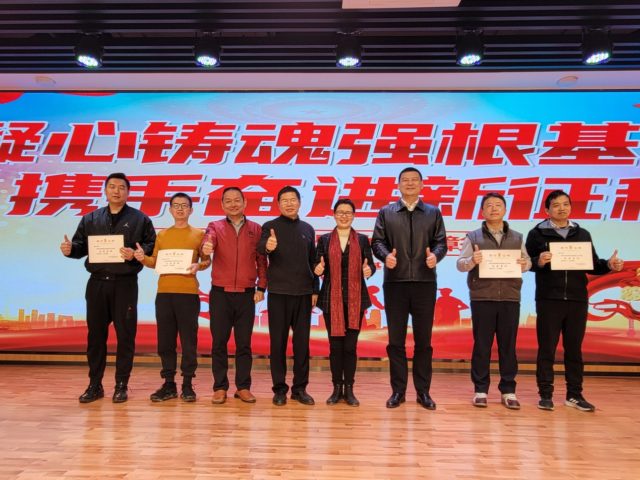 先进集体1.jpg