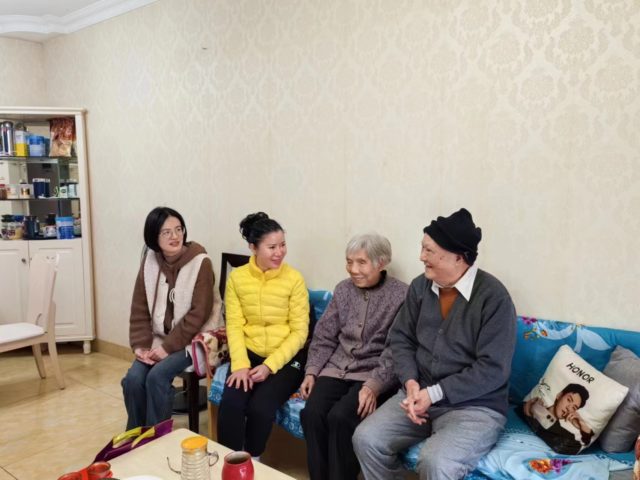 微信图片_20240205170924