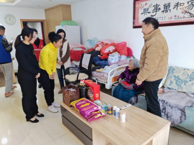 微信图片_20240205170954