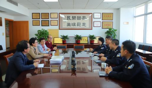 民盟市委、厦门司法强制隔离戒毒所召开“黄丝带帮教”工作座谈交流会