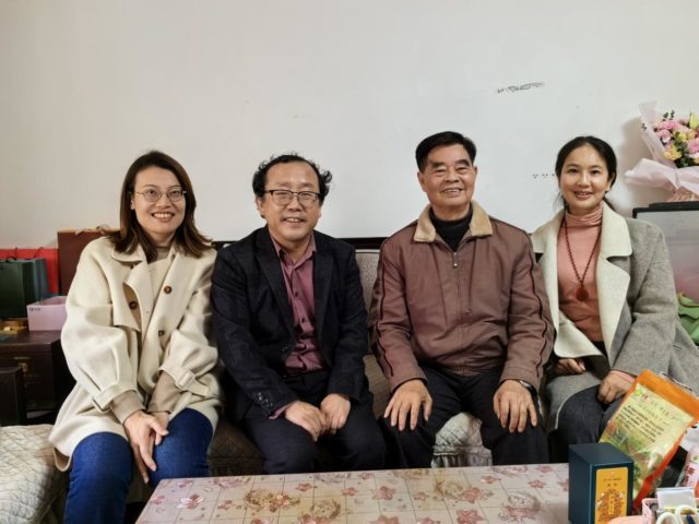 吴在庆