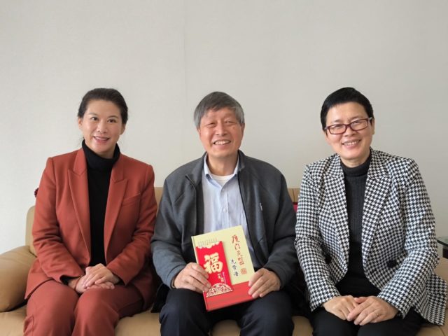 陈昌生