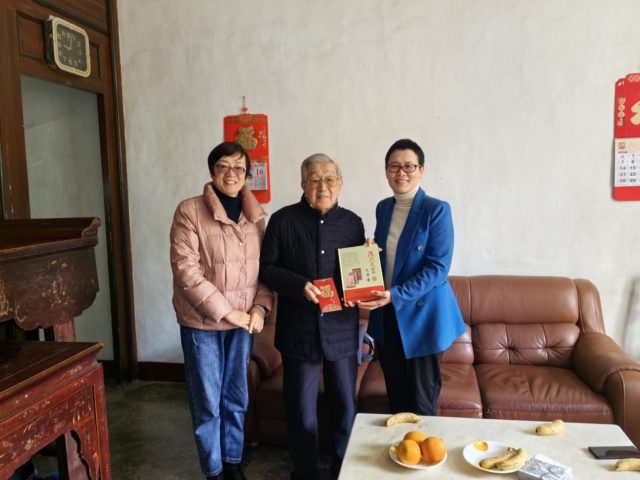 洪惠馨
