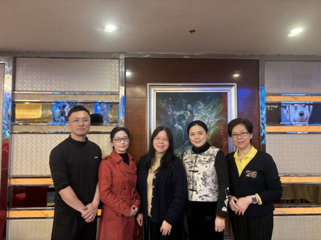 微信图片_20240204123604