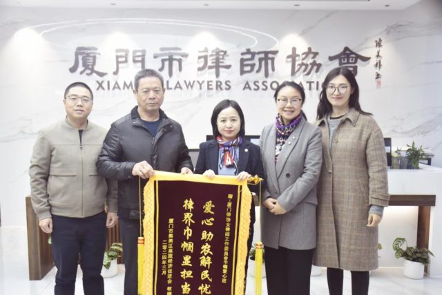 微信图片_20240318113123