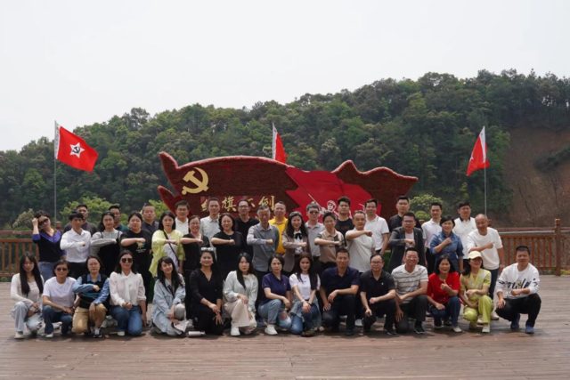 微信图片_20240427192121