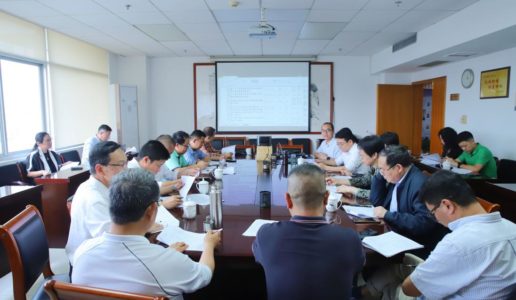 民盟市委召开2024年调研课题选题论证会