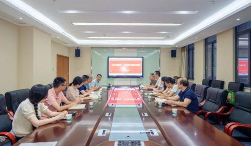 民盟海沧区基层委举办读书交流会