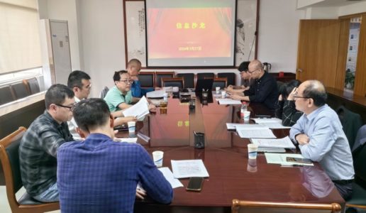 民盟市委信息委连办两场“走进基层”信息沙龙