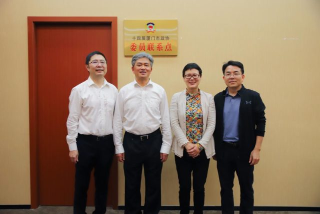 参观界别委员联系点