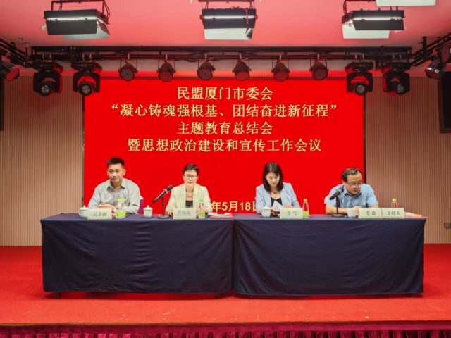 微信图片_20240521093435