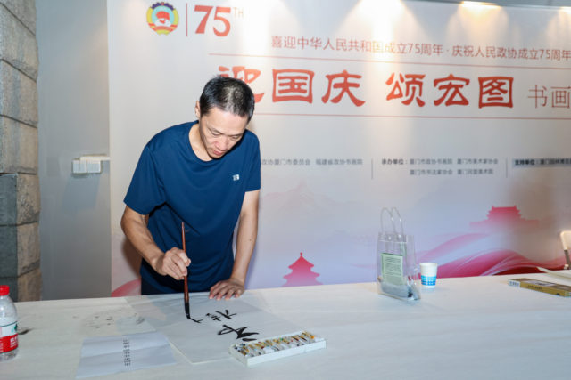 笔会现场5