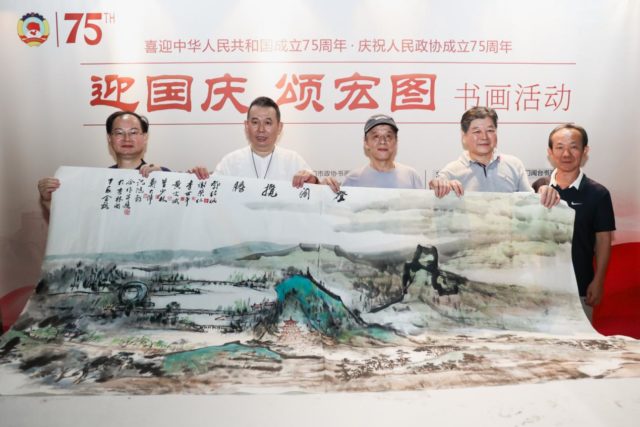 笔会现场合影
