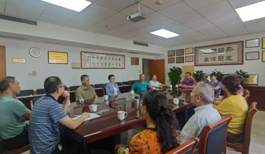 民盟厦门市老龄委举办重阳节主题活动，纪念厦门解放75周年