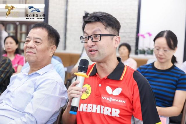 微信图片_20241014123751