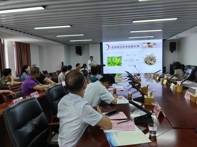 微信图片_20241028104816