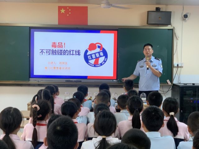 微信图片_20241110192131