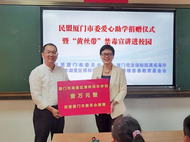 微信图片_20241110201010